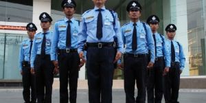 Security Guard Service