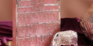 Resin Silver Plated Ganesh Mantra