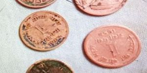 One Paisa Antique Coin