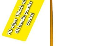 Heavy Duty Black Rubber Floor Wiper