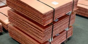 Copper Cathode