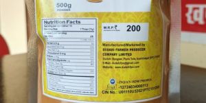 Organic Turmeric Powder