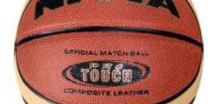 Basketball Ball