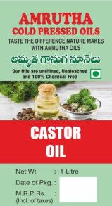 Cold Pressed Castor Oil