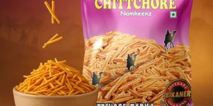 Chittchore Tadka Namkeen