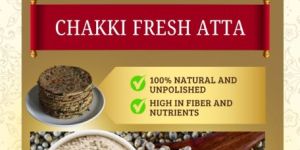Bajra Flour