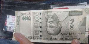 500 Rupees Antique Note