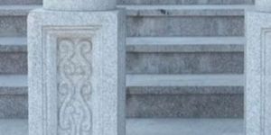 Antique Marble Pillar