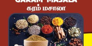 Garam Masala Powder