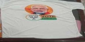 Custom Political T-shirt