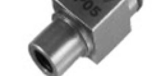 Lightweight Charge Output Accelerometer