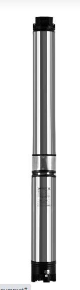 Submersible Pumpset