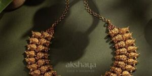 Antique Gold Necklace