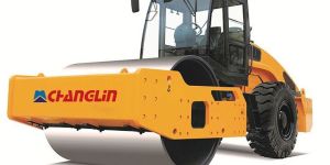 Single Drum Vibratory Roller Gys22j