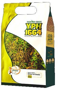 Premium Research Tur Seeds YPH-1664