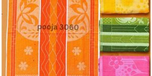 pooja 3060 bath towel
