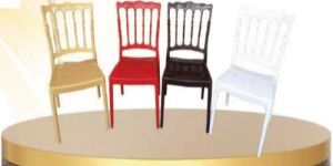 Modern Chiavari Chair