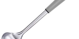 Stainless Steel Ladle