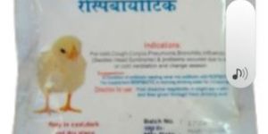 Respibiotic Poultry Feed Supplement