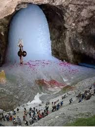 Amarnath Yatra Tour Packages