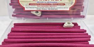 200gm Barsana Dhoop Sticks