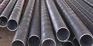 ERW Pipes
