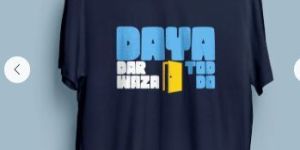 Famous Dialouge - Half Sleeve T- Shirt