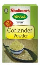 Coriander Powder