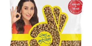 Whole Coriander Seeds