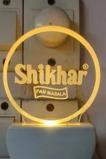 Customised Acrylic Lamp