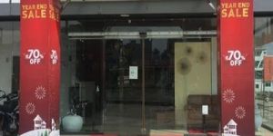 Promotional Gate Arch