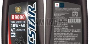 Synthetic Engine Oil