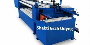 Medical Gauze Bandage Machine