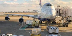 Domestic Air Freight Forwarding Service