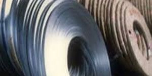 SS Stainless Steel Coils