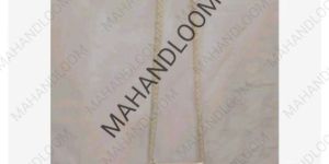 Handmade Durrie Mobile Slings Bags