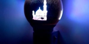 Vintage Mosque Silhouette Plug Night Lamp