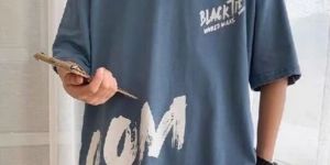 Mens Blue Brush Text Oversized T Shirt