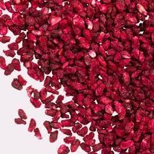 Dry Pomegranate
