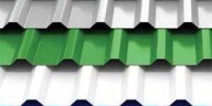 Colour Coated Roofing Sheets