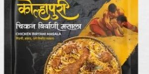 Biryani Masala