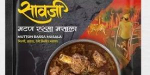 Saoji Mutton Rassa Masala