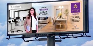 Hoarding Advertising Service