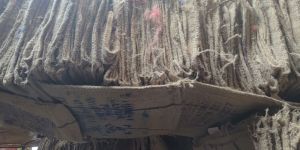 Jute Gunny Bags