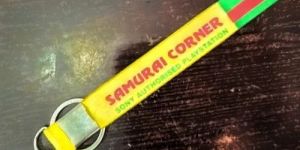 Fancy Fabric Keychain