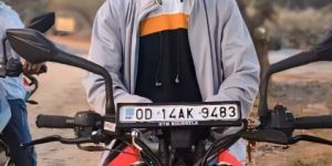 Mountain Bike