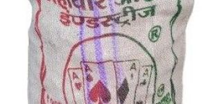 Sarki Dhep