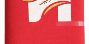 Cotton Poplin Fabric Red Colour