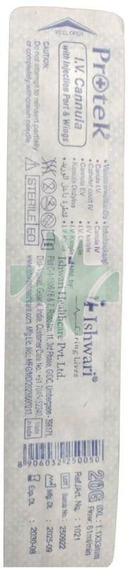 IV Cannula