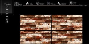 Rust Stone Matt Finish Ceramic Wall Tiles